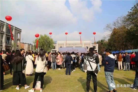 安化黑茶斬獲第六屆中華茶奧會(huì)金獎(jiǎng)！安化黑茶十連冠誕生！