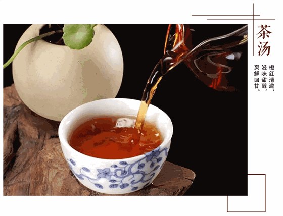 湖南黑茶怎么喝效果好？盤點(diǎn)5種喝湖南黑茶的方式