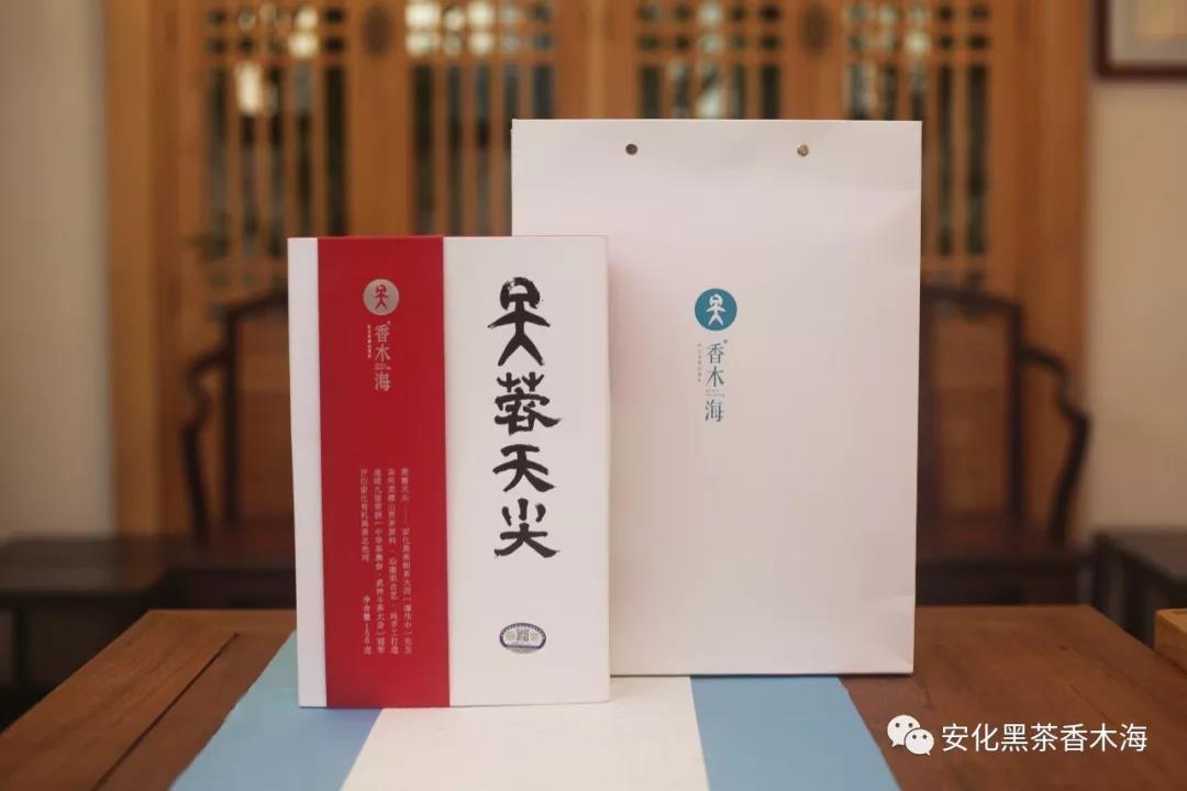 黑茶批發(fā)