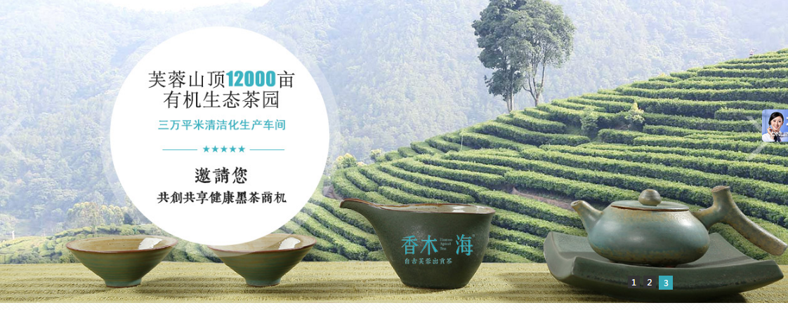 黑茶價(jià)格多少錢一斤？2019黑茶價(jià)格表